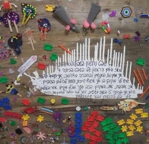 שינוי חברתי באמצעות אמנויות 