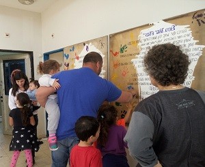 שינוי חברתי באמצעות אמנויות 