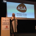 פרופ' אריאלה פרידמן