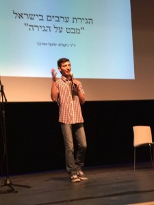 ד"ר ניקולא אורבך