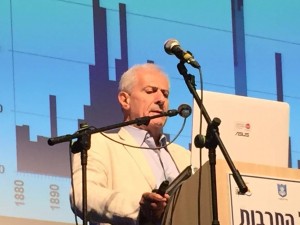 פרופ סרגיו דלה פרגולה