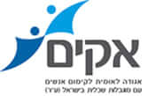 לוגו אקים